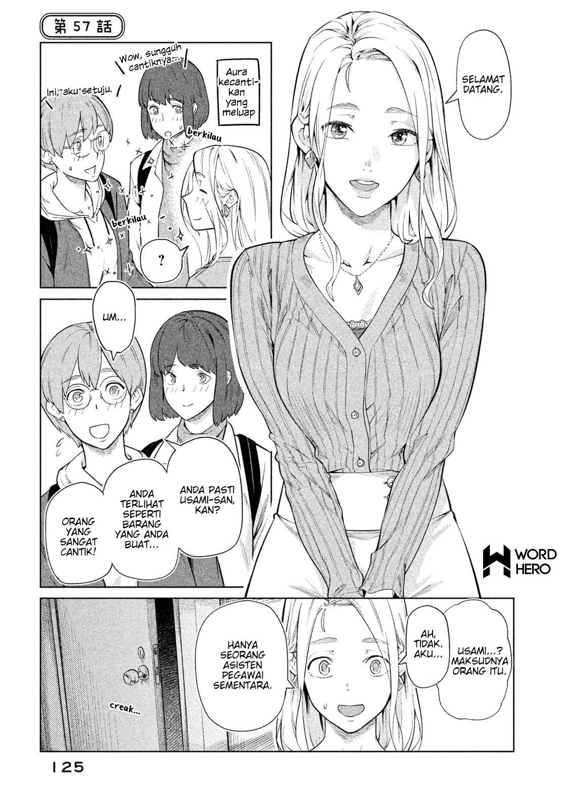Bimajyo no Ayano-san Chapter 57 Gambar 2